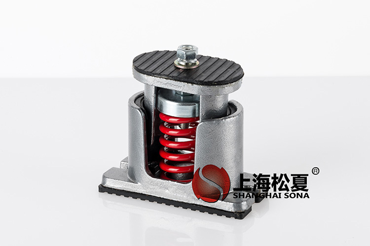 坐式風(fēng)機(jī)彈簧<a href='http://jszlcs.com' target='_blank'><u>減震器</u></a>