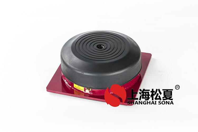 JBQ型氣墊式<a href='http://jszlcs.com' target='_blank'><u>減震器</u></a>