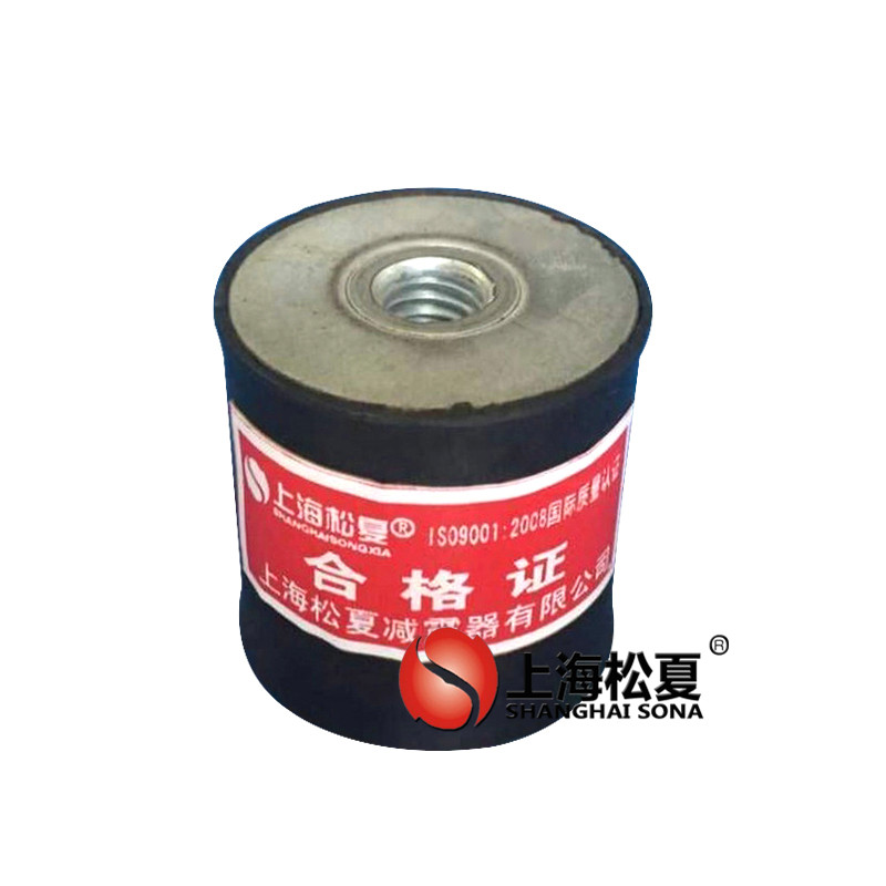 JNDE型橡膠<a href='http://jszlcs.com' target='_blank'><u>減振器</u></a>