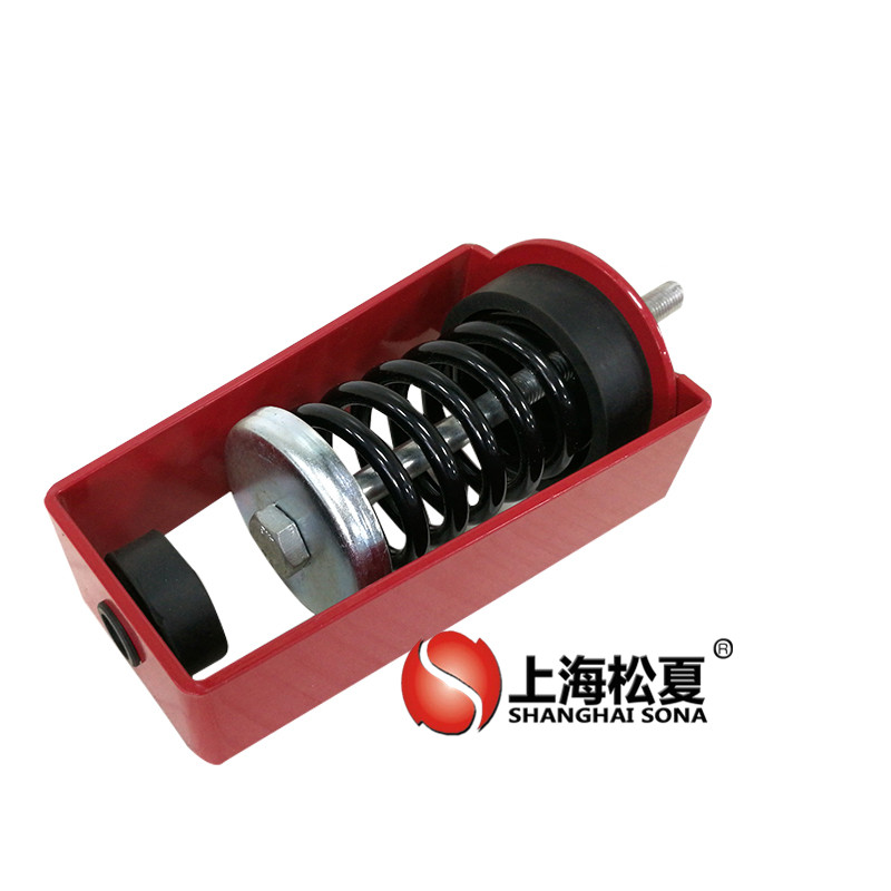 <a href='http://jszlcs.com' target='_blank'><u>橡膠減震器</u></a>