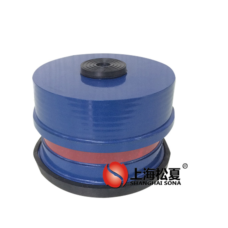 空調(diào)領(lǐng)域的<a href='http://jszlcs.com' target='_blank'><u>彈簧減震器</u></a>