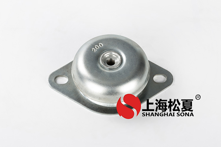 <a href='http://jszlcs.com' target='_blank'><u>橡膠減震器</u></a>