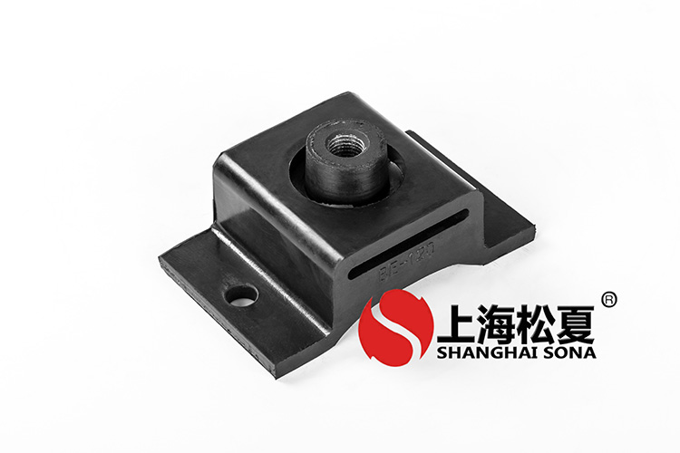 密封油再循環(huán)泵用橡膠<a href='http://jszlcs.com' target='_blank'><u>減震器</u></a>