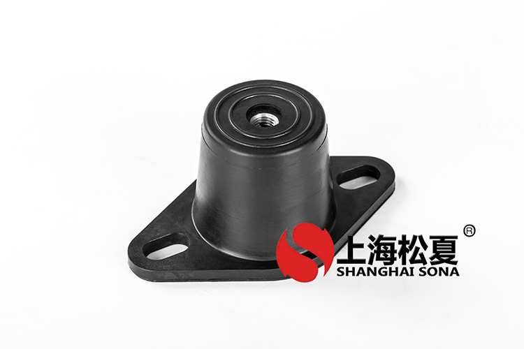 <a href='http://jszlcs.com' target='_blank'><u>橡膠減震器</u></a>