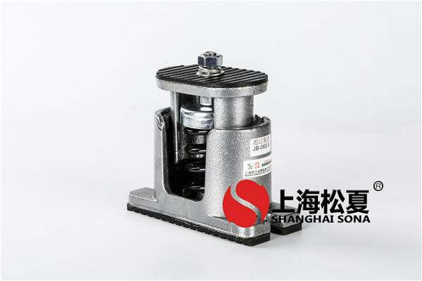 松夏<a href='http://jszlcs.com' target='_blank'><u>彈簧減震器</u></a>