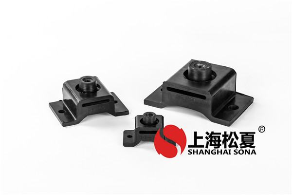 松夏橡膠<a href='http://jszlcs.com' target='_blank'><u>減震器</u></a>