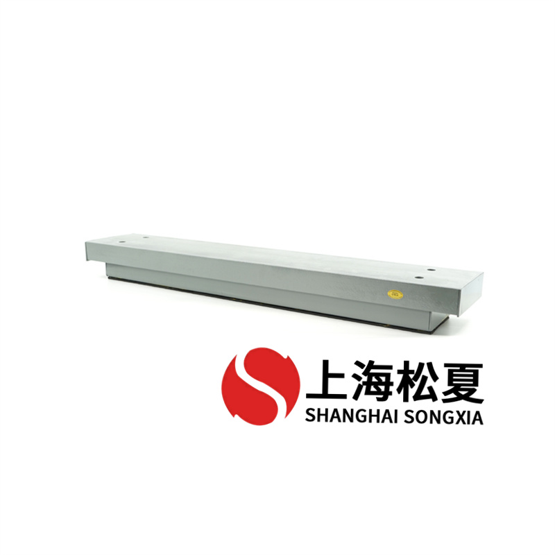 可調(diào)節(jié)阻尼減振器內(nèi)部構(gòu)造安裝的減震設(shè)備