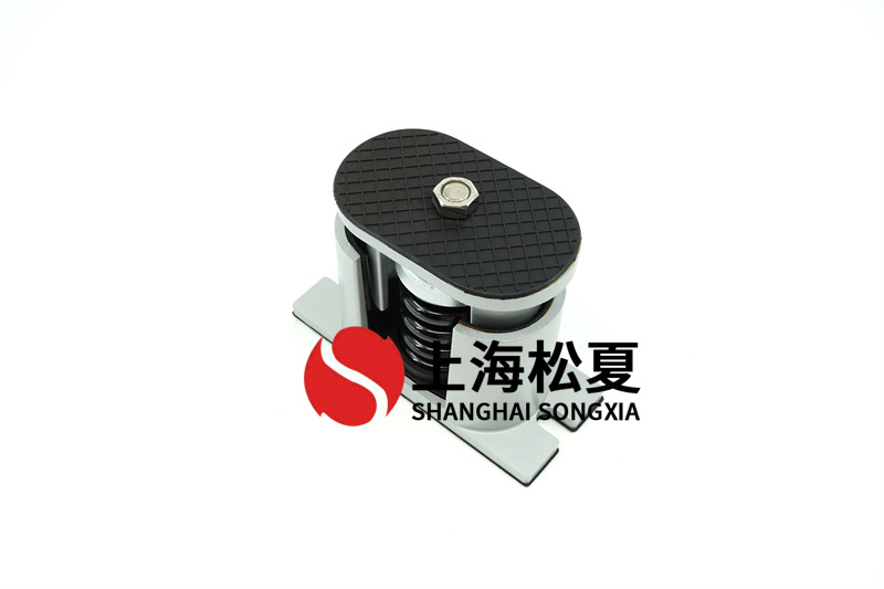 化工泵減震器如何維護(hù)？