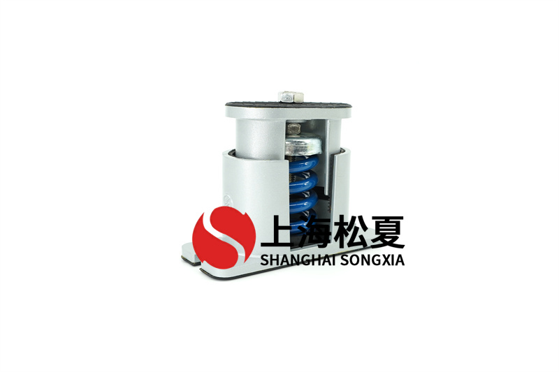 卡式空壓螺桿機盤管阻尼彈簧減振器解決辦法