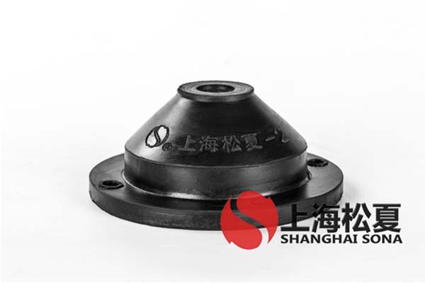 JGD-2橡膠<a href='http://jszlcs.com' target='_blank'><u>減震器</u></a>簡介