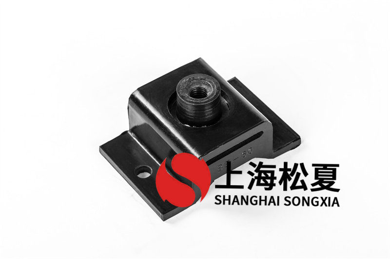 <a href='http://jszlcs.com' target='_blank'><u>橡膠減震器</u></a>在離心機(jī)泵中的安裝方法有哪些？