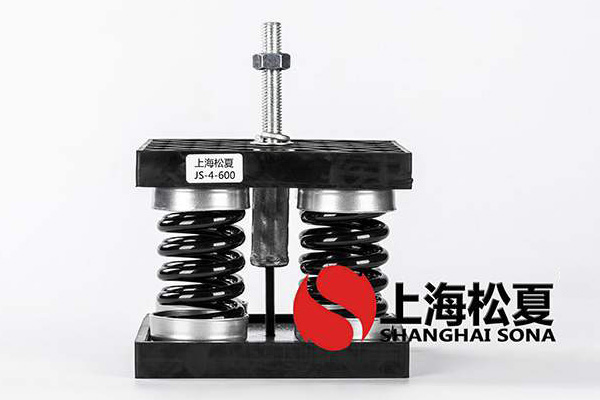 軸流式壓縮機JS型<a href='http://jszlcs.com' target='_blank'><u>彈簧減震器</u></a>的安裝位置
