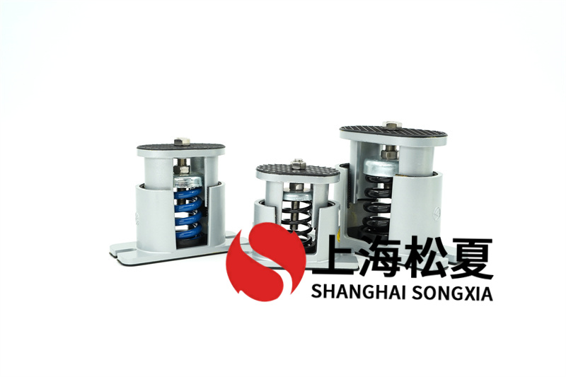 螺旋螺紋管換熱機(jī)安裝<a href='http://jszlcs.com' target='_blank'><u>彈簧減震器</u></a>