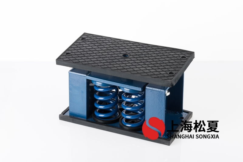 板式換熱機組用ZTF阻尼<a href='http://jszlcs.com' target='_blank'><u>彈簧減震器</u></a>