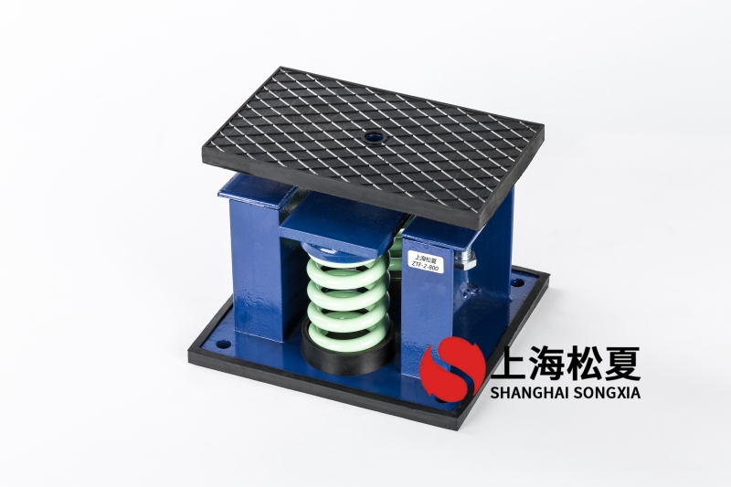 低噪音羅茨鼓風機安裝ZTF-2坐式彈簧避震器的專業(yè)解析