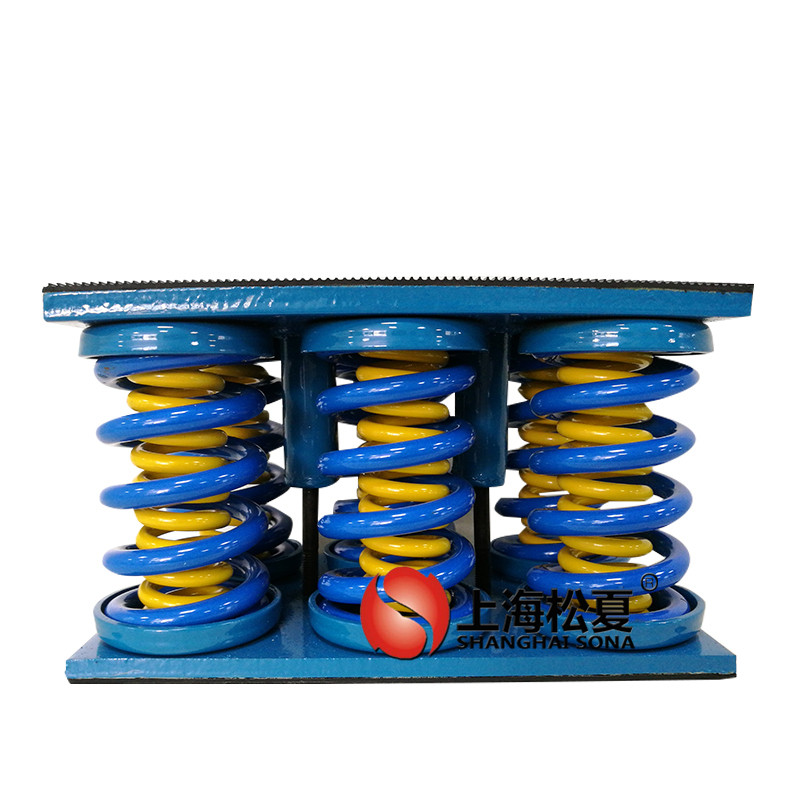 JS型大載荷阻尼彈簧<a href='http://jszlcs.com' target='_blank'><u>減震器</u></a>