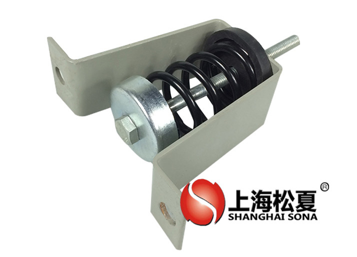 V型吊式彈簧<a href='http://jszlcs.com' target='_blank'><u>減震器</u></a>
