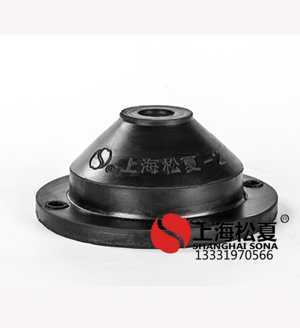 <a href='http://jszlcs.com' target='_blank'><u>橡膠減震器</u></a>未來發(fā)展趨勢