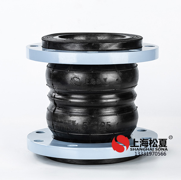 KXT-FD2型雙球橡膠<a href='http://jszlcs.com' target='_blank'><u>減震器</u></a>