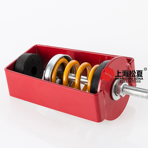 吊式<a href='http://jszlcs.com' target='_blank'><u>彈簧減震器</u></a>安裝與檢修要求