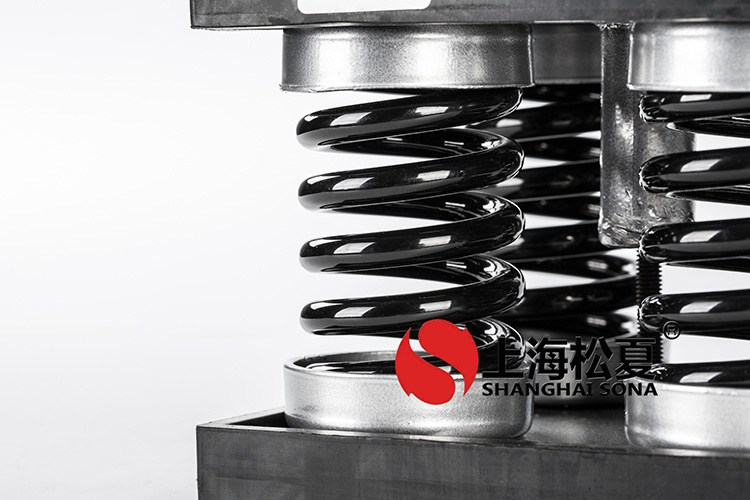 JS-4-600散熱水塔<a href='http://jszlcs.com' target='_blank'><u>彈簧減震器</u></a>信息