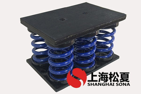 JS型組合式阻尼<a href='http://jszlcs.com' target='_blank'><u>彈簧減震器</u></a>
