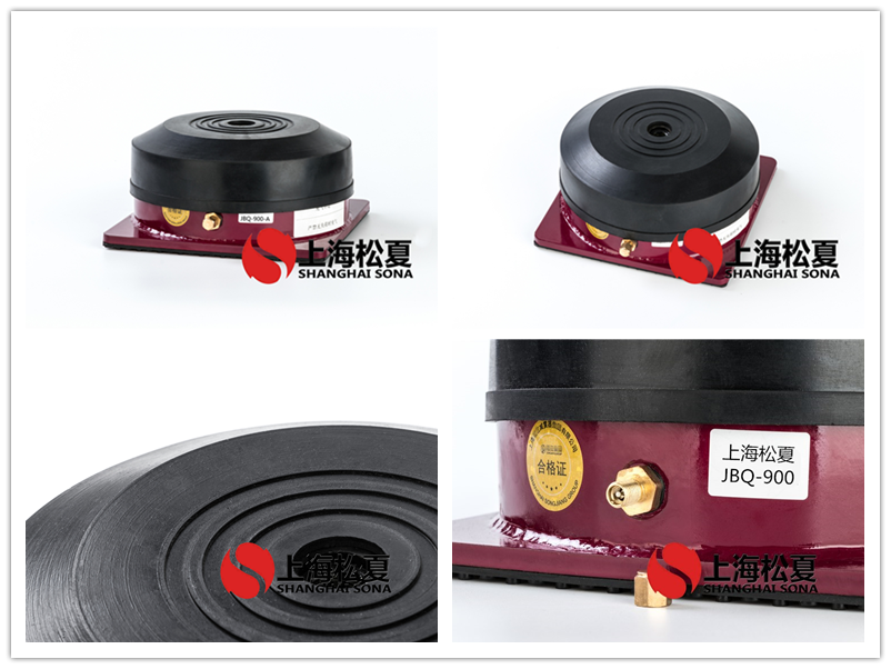 JBQ氣墊<a href='http://jszlcs.com' target='_blank'><u>減震器</u></a>產(chǎn)品圖