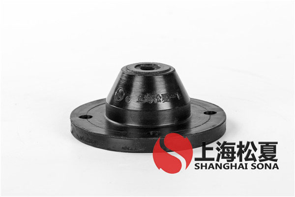 JGD-1橡膠<a href='http://jszlcs.com' target='_blank'><u>減震器</u></a>簡介