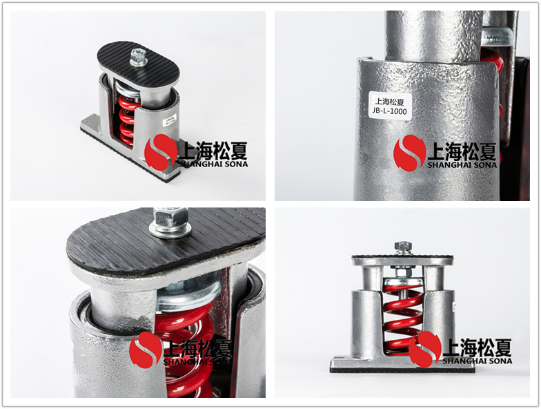 JB-1000-L阻尼彈簧<a href='http://jszlcs.com' target='_blank'><u>減震器</u></a>產(chǎn)品圖片