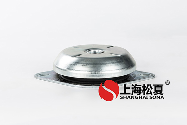 <a href='http://jszlcs.com' target='_blank'><u>橡膠減震器</u></a>作用