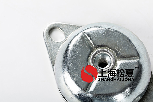 <a href='http://jszlcs.com' target='_blank'><u>橡膠減震器</u></a>圖片1