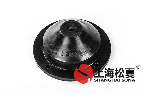 橡膠<a href='http://jszlcs.com' target='_blank'><u>減震器</u></a>效果