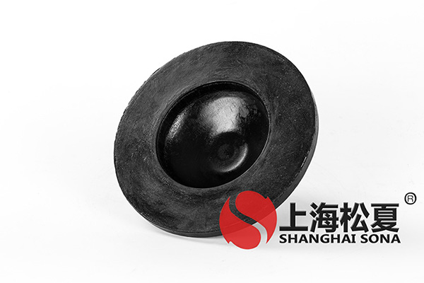 <a href='http://jszlcs.com' target='_blank'><u>橡膠減震器</u></a>圖1