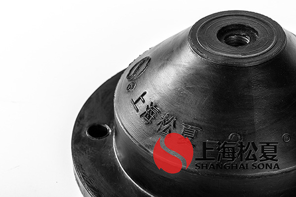 <a href='http://jszlcs.com' target='_blank'><u>橡膠減震器</u></a>圖2