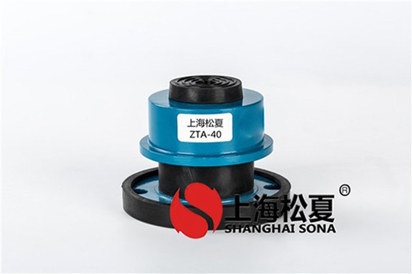 東莞<a href='http://jszlcs.com' target='_blank'><u>橡膠減震器</u></a>廠家