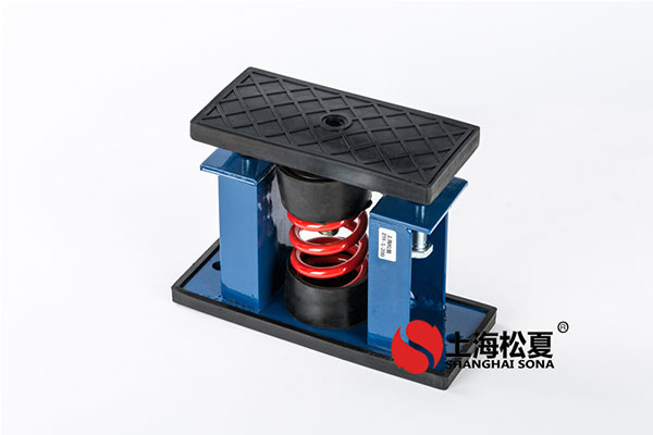 座裝風機阻尼彈簧減震器的安裝作用