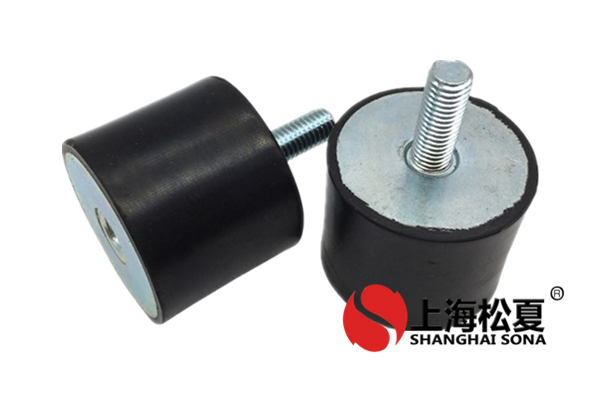 <a href='http://jszlcs.com' target='_blank'><u>橡膠減震器</u></a>究竟如何維護(hù)呢