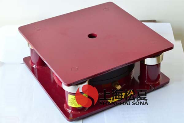 <a href='http://jszlcs.com' target='_blank'><u>橡膠減震器</u></a>究竟如何維護(hù)呢