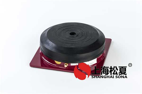 詳細(xì)介紹<a href='http://jszlcs.com' target='_blank'><u>橡膠減震器</u></a>的用處
