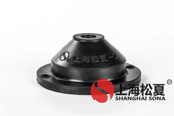 橡膠減振器在中央空調(diào)中有哪些好處？要注意什么？