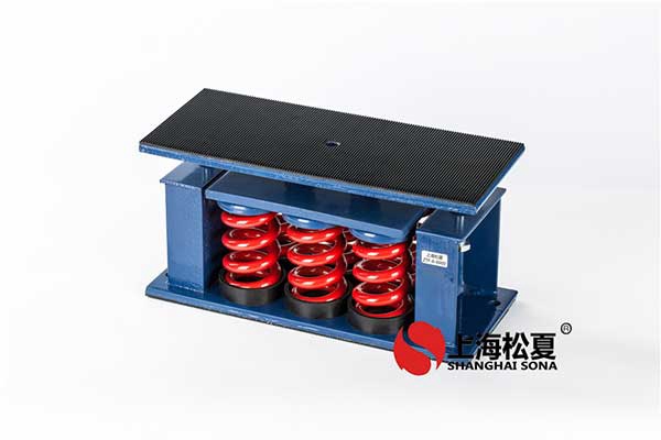 阻尼減震器的特性及使用形式？