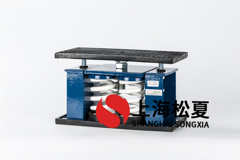 彈簧<a href='http://jszlcs.com' target='_blank'><u>減震器</u></a>通風空調(diào)系統(tǒng)的減振方式