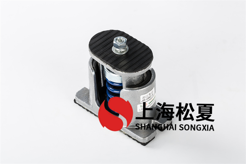 風(fēng)機<a href='http://jszlcs.com' target='_blank'><u>減震器</u></a>油煙凈化設(shè)備安裝方法有哪些？