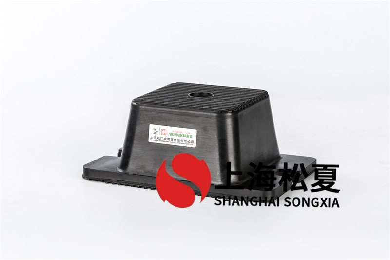 橡膠<a href='http://jszlcs.com' target='_blank'><u>減震器</u></a>的共振頻率問題及解決辦法