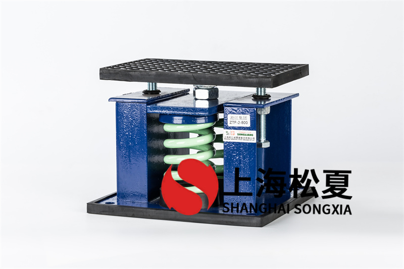 冷卻塔<a href='http://jszlcs.com' target='_blank'><u>彈簧減震器</u></a>的安裝方式