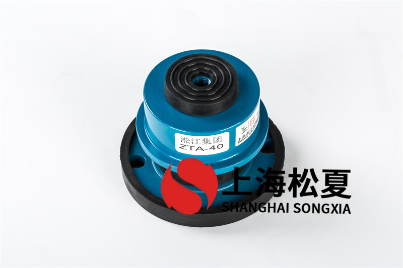 吸塵器高壓風(fēng)機(jī)<a href='http://jszlcs.com' target='_blank'><u>減震器</u></a>主要參數(shù)