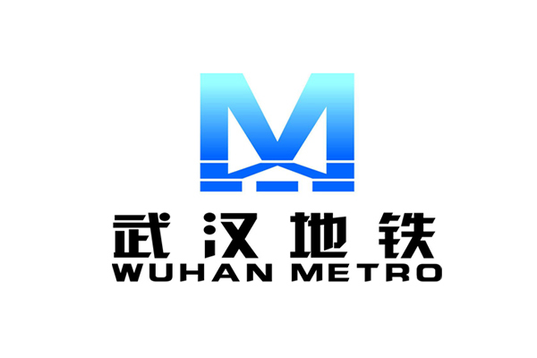 【地鐵案例】武漢地鐵6號線冷凍站項(xiàng)目用阻尼彈簧<a href='http://jszlcs.com' target='_blank'><u>減震器</u></a>