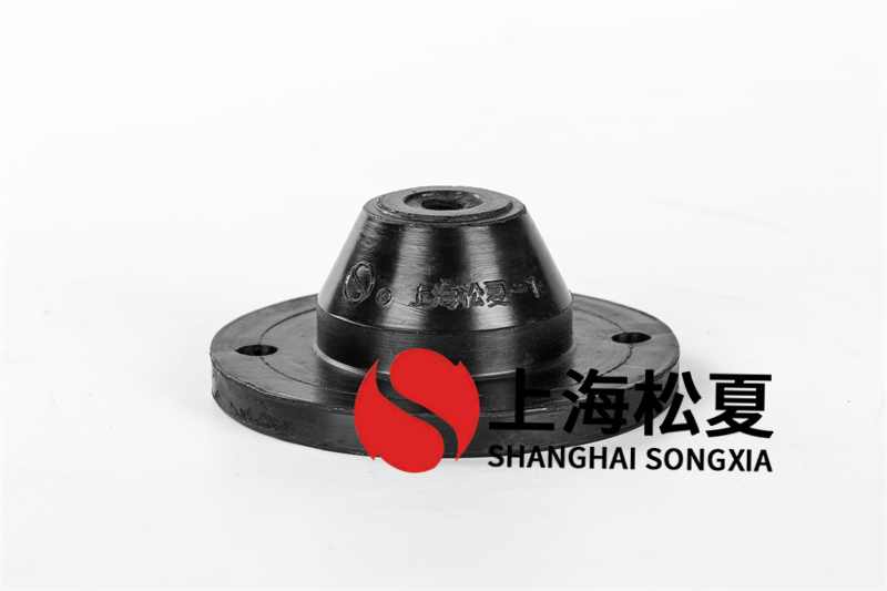 如何選擇橡膠<a href='http://jszlcs.com' target='_blank'><u>減震器</u></a>    