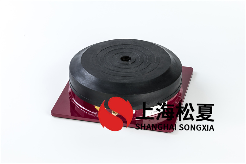 關(guān)于橡膠<a href='http://jszlcs.com' target='_blank'><u>減震器</u></a>對(duì)的性能分析