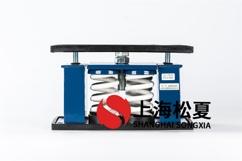 <a href='http://jszlcs.com' target='_blank'><u>水泵減震器</u></a>的使用方法和原則有哪些？